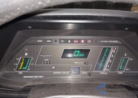 1983 Datsun 280Zx z USA, uszkodzony, nr VIN JN1CZ04S8DX758425